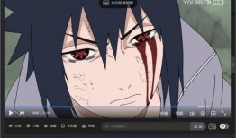 佐助的最新爆料视频,神秘力量觉醒，忍者世界风云再起！